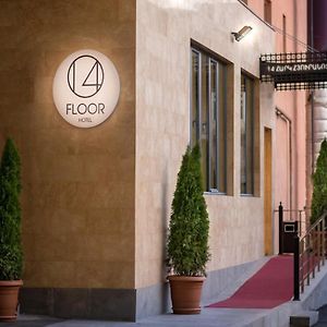 14 Floor Hotel